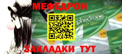 не бодяженный Славянск-на-Кубани