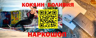 не бодяженный Славянск-на-Кубани