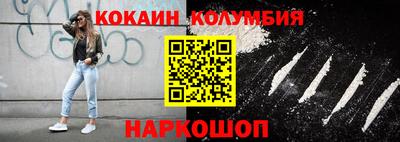 не бодяженный Славянск-на-Кубани