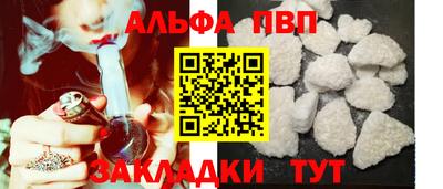 MDMA Premium VHQ Славгород
