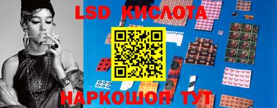 не бодяженный Славянск-на-Кубани