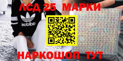 MDMA Premium VHQ Славгород