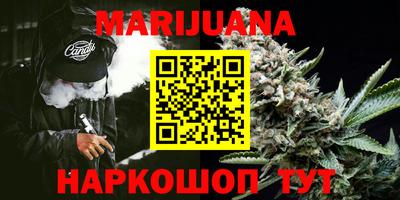 не бодяженный Славянск-на-Кубани