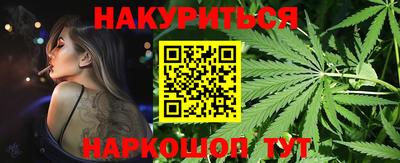 MDMA Premium VHQ Славгород