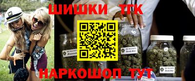 не бодяженный Славянск-на-Кубани