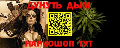 не бодяженный Славянск-на-Кубани