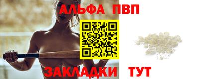 не бодяженный Славянск-на-Кубани