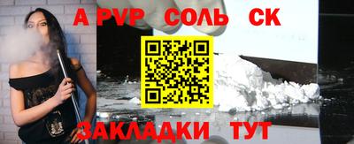 MDMA Premium VHQ Славгород