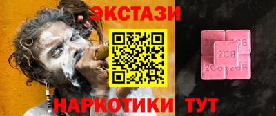 MDMA Premium VHQ Славгород