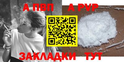 не бодяженный Славянск-на-Кубани