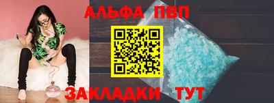 не бодяженный Славянск-на-Кубани