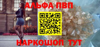 не бодяженный Славянск-на-Кубани