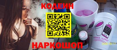 MDMA Premium VHQ Славгород