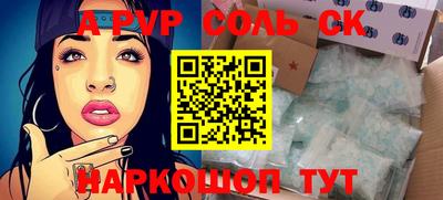 MDMA Premium VHQ Славгород