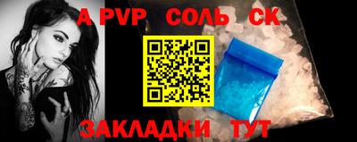 MDMA Premium VHQ Славгород