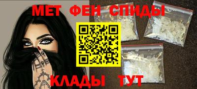 MDMA Premium VHQ Славгород