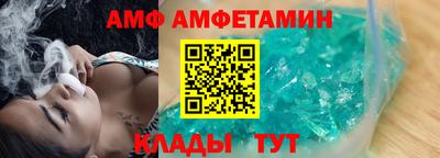 MDMA Premium VHQ Славгород