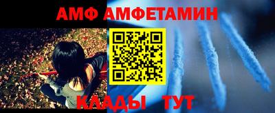 не бодяженный Славянск-на-Кубани