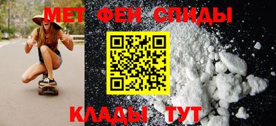 не бодяженный Славянск-на-Кубани