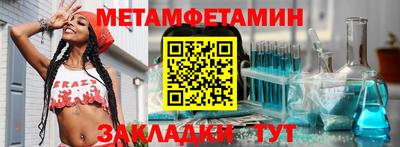 не бодяженный Славянск-на-Кубани