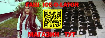 MDMA Premium VHQ Славгород